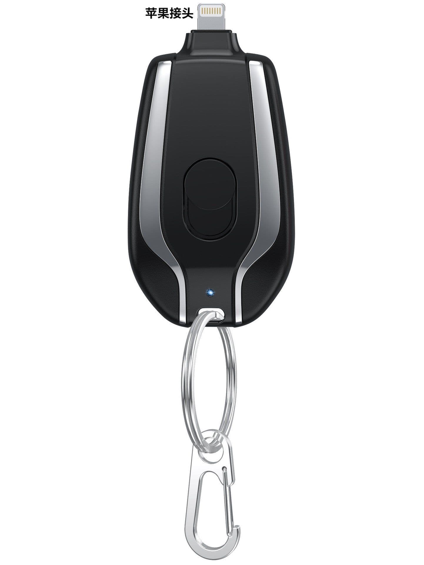 image-New cross-border portable mini keychain emergency charging treasure wireless carry-on ultra-thin emergency power charger
