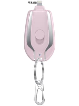 image-New cross-border portable mini keychain emergency charging treasure wireless carry-on ultra-thin emergency power charger