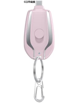 image-New cross-border portable mini keychain emergency charging treasure wireless carry-on ultra-thin emergency power charger