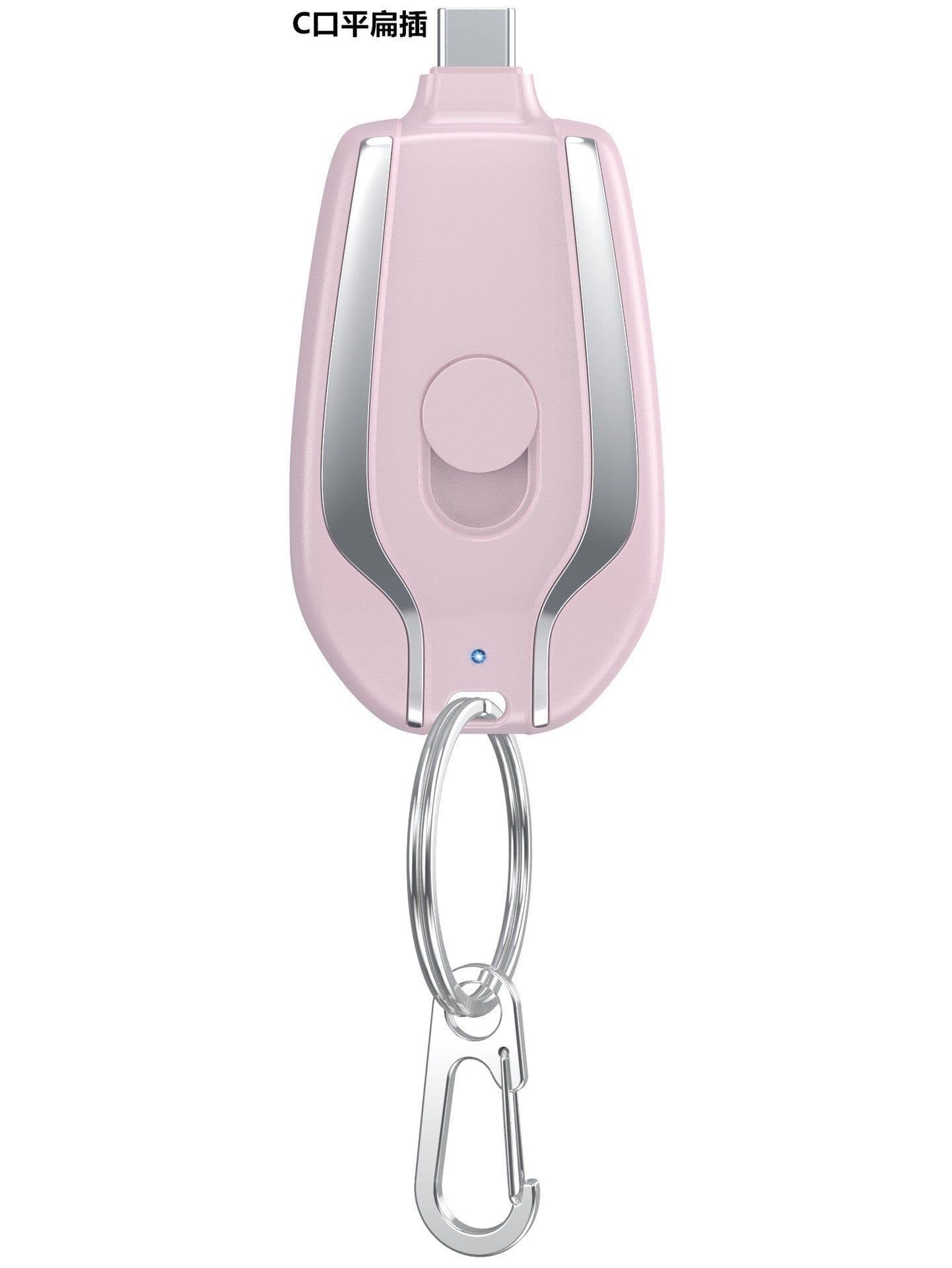 image-New cross-border portable mini keychain emergency charging treasure wireless carry-on ultra-thin emergency power charger