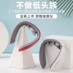 image-Cervical spine massager neck shoulder and neck multifunctional neck and cervical spine massager electromagnetic pulse heating neck protector manufacturer
