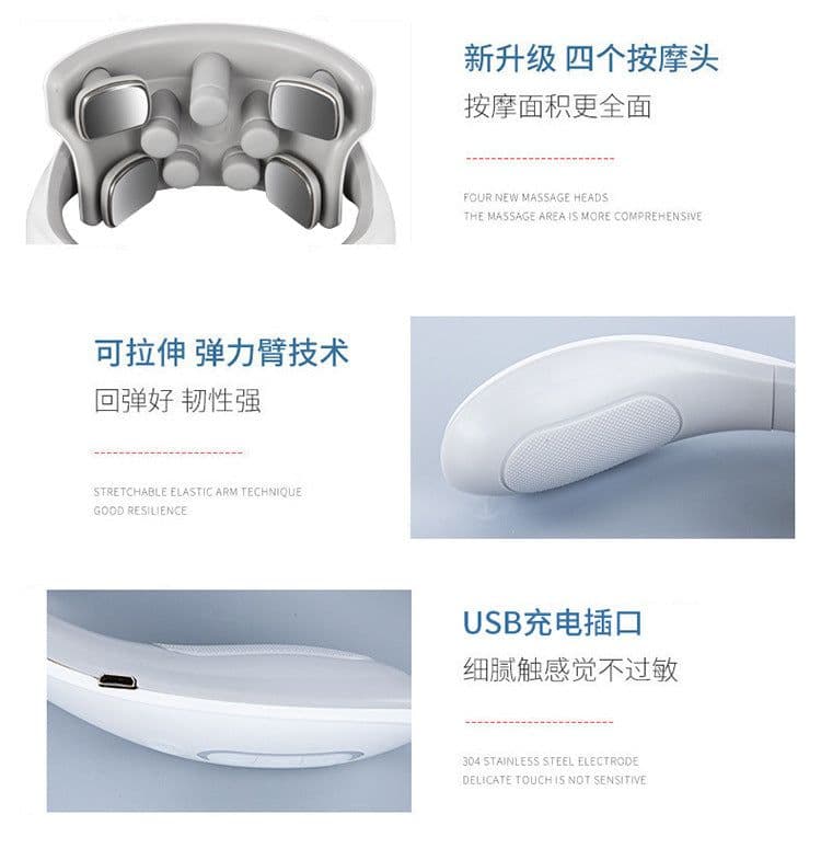 image-Cervical spine massager neck shoulder and neck multifunctional neck and cervical spine massager electromagnetic pulse heating neck protector manufacturer