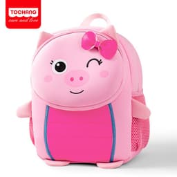 image-Diving material children's bag cartoon cute three-dimensional animal shape kindergarten small school bag going out lightweight backpack
