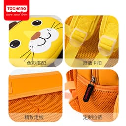 image-Diving material children's bag cartoon cute three-dimensional animal shape kindergarten small school bag going out lightweight backpack