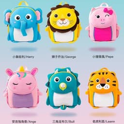 image-Diving material children's bag cartoon cute three-dimensional animal shape kindergarten small school bag going out lightweight backpack
