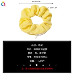 image-Qiyue Europe and America zipper intestine ring cross-border Amazon head ring wholesale fashion storm point leopard print hair ring hair accessories