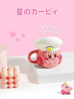 image-Japanese Kirby Star Kirby Cup Explore and discover peripheral mugs girls ceramic water cups cartoon with lids