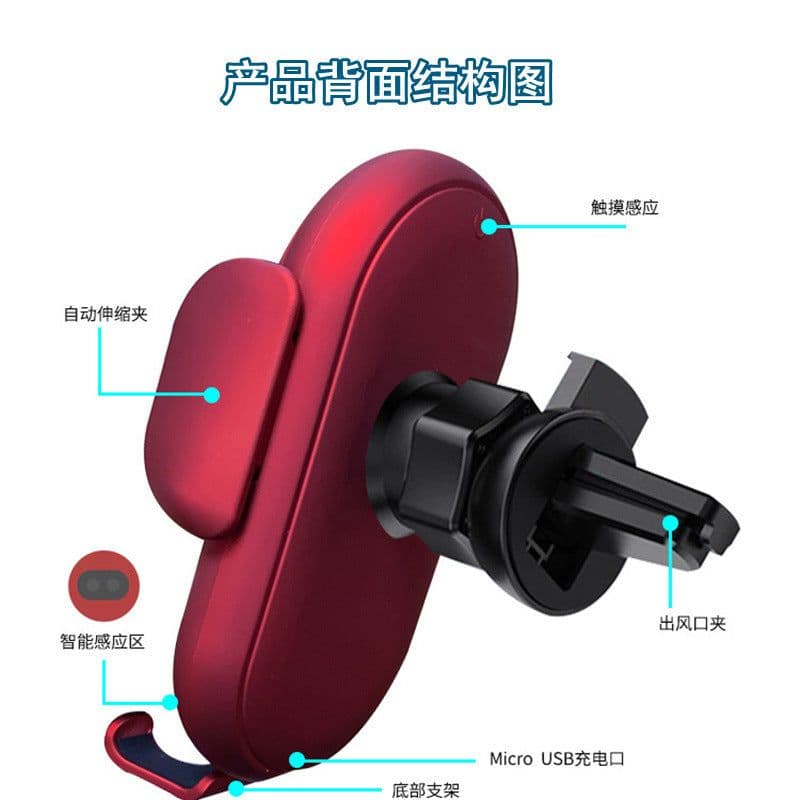 image-Magic Clip S11 Smart Infrared Sensor Car Wireless Charger Mobile Phone Holder Wireless Charger Fast Charge Factory