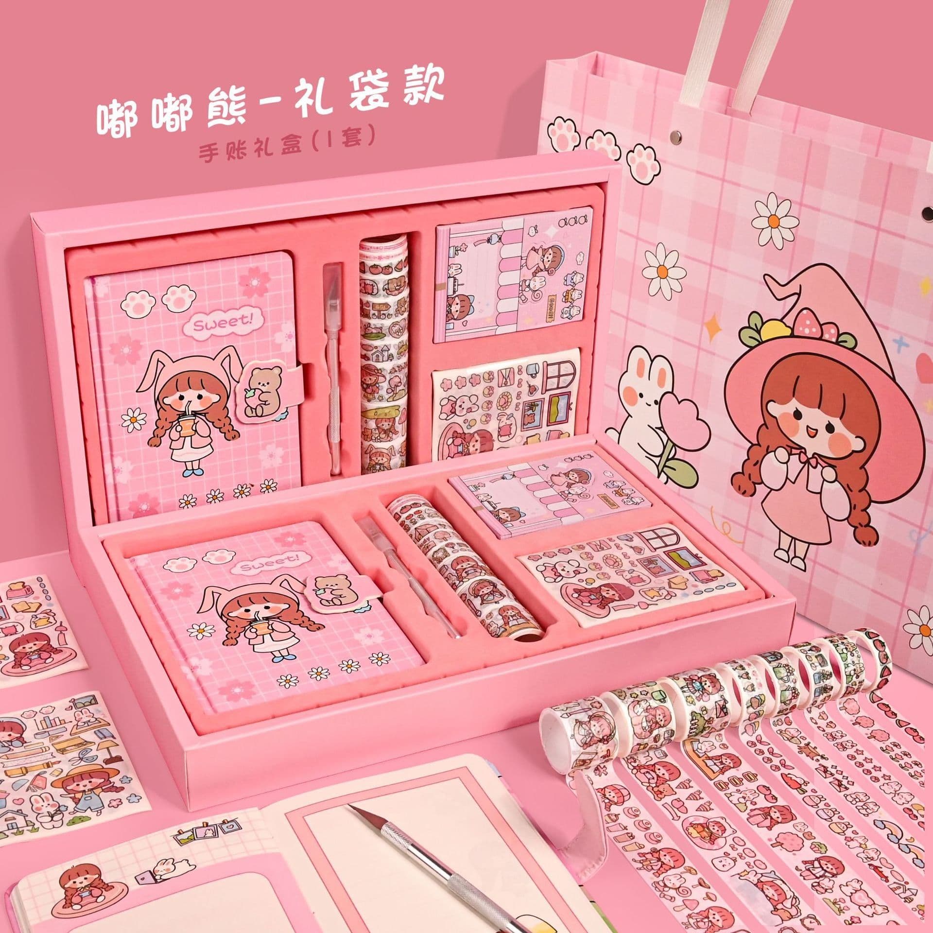 image-Ziyi cartoon Japanese hand ledger set girl heart gift box hand ledger material high-value notebook tape sticker