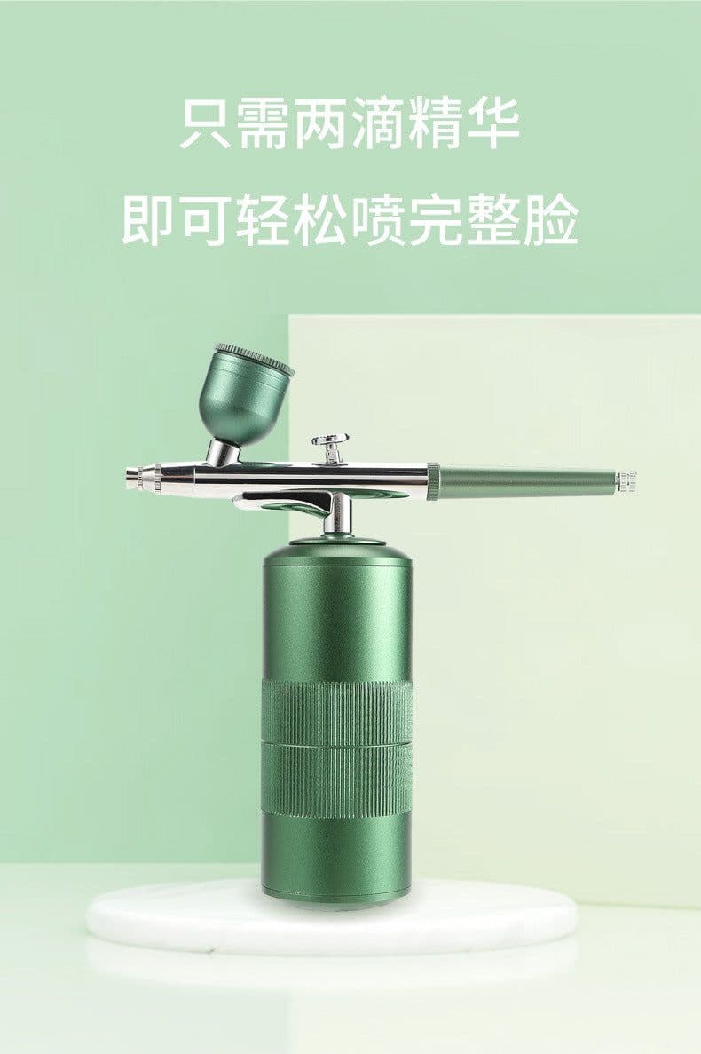 image-Household little fairy skin rejuvenation hydrating spray instrument high pressure oxygen injection instrument portable handheld face import instrument beauty instrument
