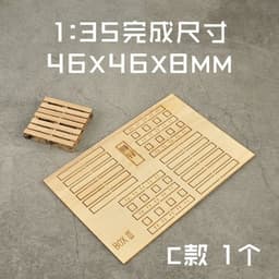 image-1:35 Wooden Box/Tray Model Kit for Diorama Assembly - Detailed Layouts