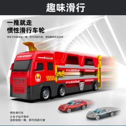 image-Cross-border large children's toys four-way remote control alloy ejection storage deformation track large truck manufacturer supply