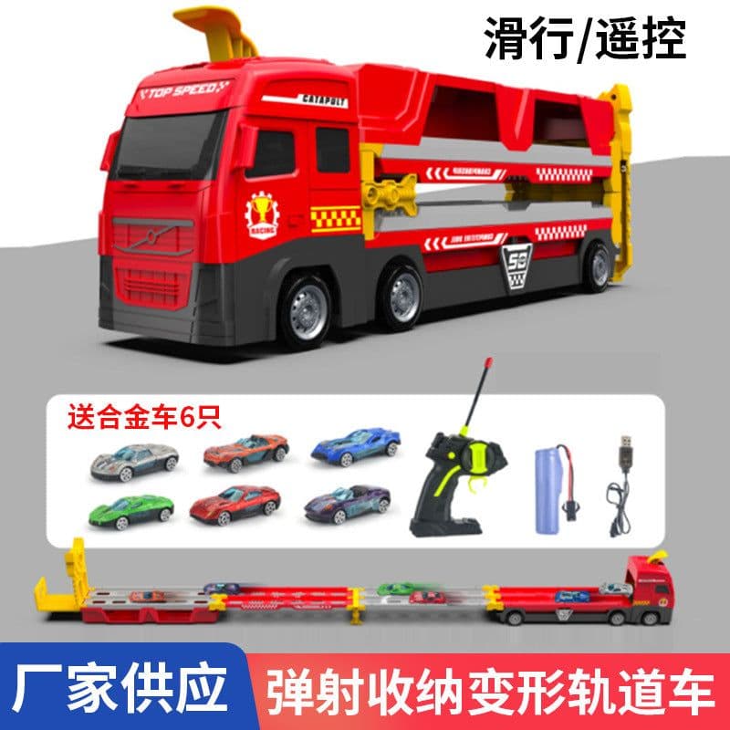 image-Cross-border large children's toys four-way remote control alloy ejection storage deformation track large truck manufacturer supply