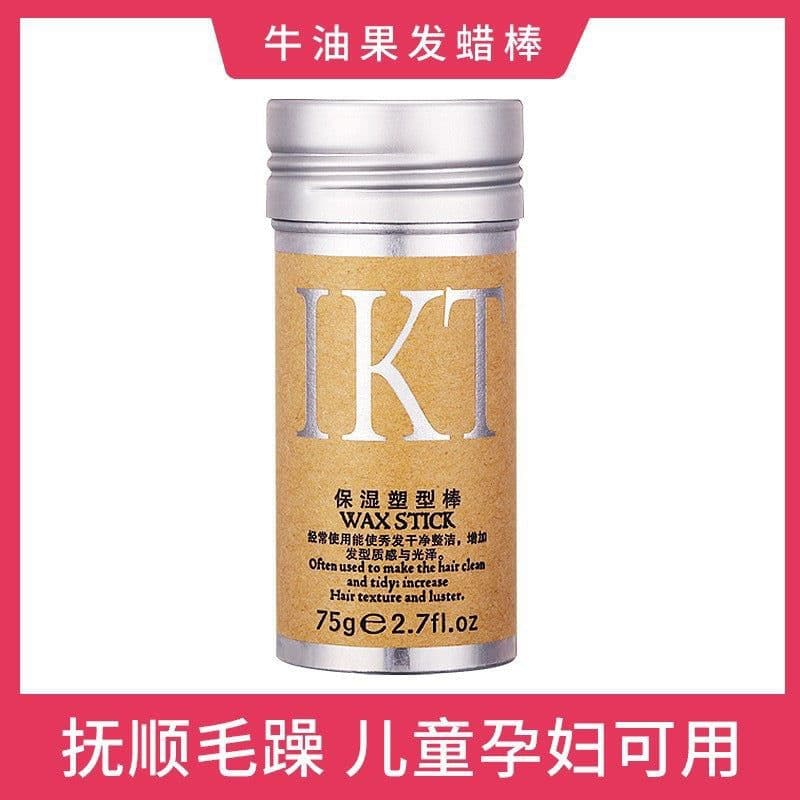 image-Hair wax wholesale anti-frizz broken hair finishing cream styling hair wax stick costume Hanfu hair styling children's hair wax stick