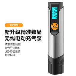 image-Wireless digital display motorcycle air pump bicycle car ball universal US-French mouth portable electric pump