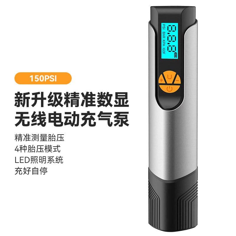 image-Wireless digital display motorcycle air pump bicycle car ball universal US-French mouth portable electric pump