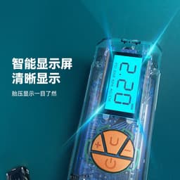 image-Wireless digital display motorcycle air pump bicycle car ball universal US-French mouth portable electric pump