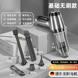 image-New three-in-one car vacuum cleaner small wireless vacuum blower for cars high suction mini handheld vacuum cleaner