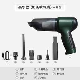 image-New three-in-one car vacuum cleaner small wireless vacuum blower for cars high suction mini handheld vacuum cleaner