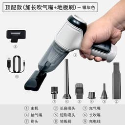 image-New three-in-one car vacuum cleaner small wireless vacuum blower for cars high suction mini handheld vacuum cleaner