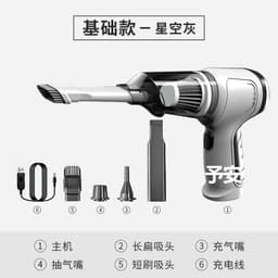 image-New three-in-one car vacuum cleaner small wireless vacuum blower for cars high suction mini handheld vacuum cleaner