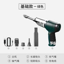 image-New three-in-one car vacuum cleaner small wireless vacuum blower for cars high suction mini handheld vacuum cleaner
