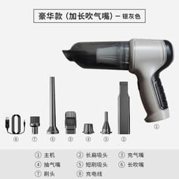 image-New three-in-one car vacuum cleaner small wireless vacuum blower for cars high suction mini handheld vacuum cleaner