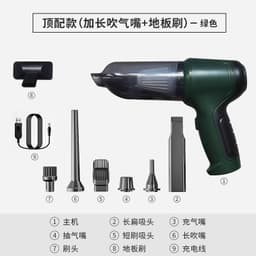 image-New three-in-one car vacuum cleaner small wireless vacuum blower for cars high suction mini handheld vacuum cleaner
