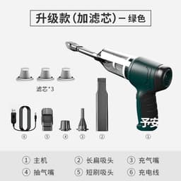 image-New three-in-one car vacuum cleaner small wireless vacuum blower for cars high suction mini handheld vacuum cleaner
