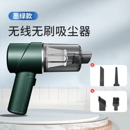 image-New three-in-one car vacuum cleaner small wireless vacuum blower for cars high suction mini handheld vacuum cleaner