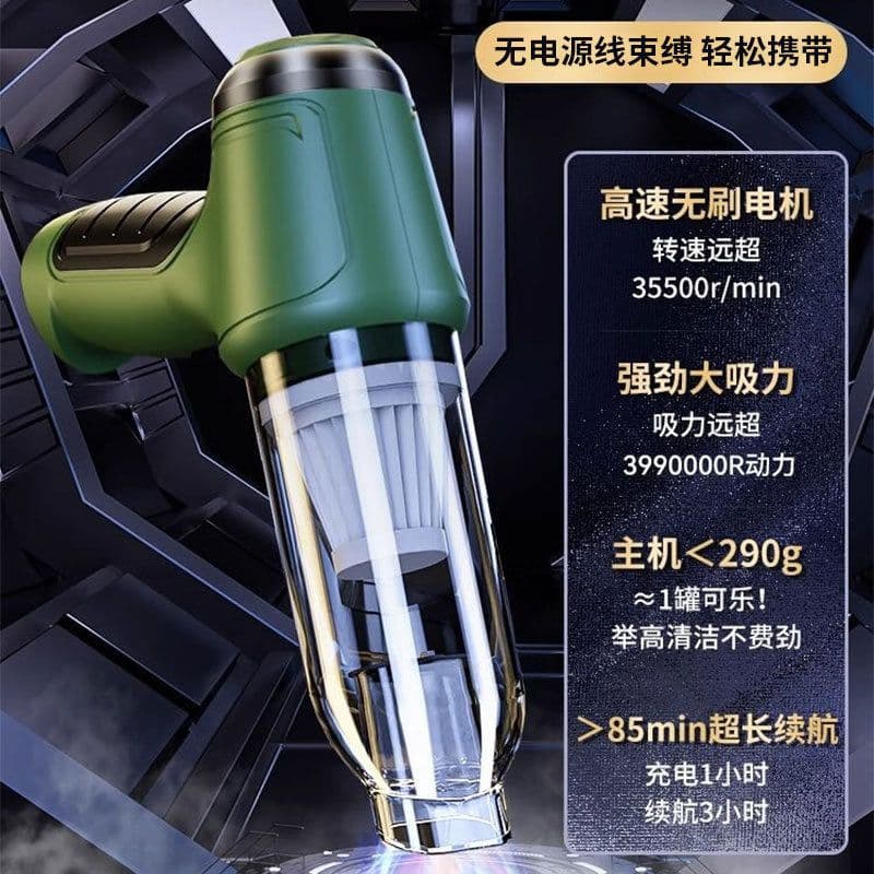 image-New three-in-one car vacuum cleaner small wireless vacuum blower for cars high suction mini handheld vacuum cleaner