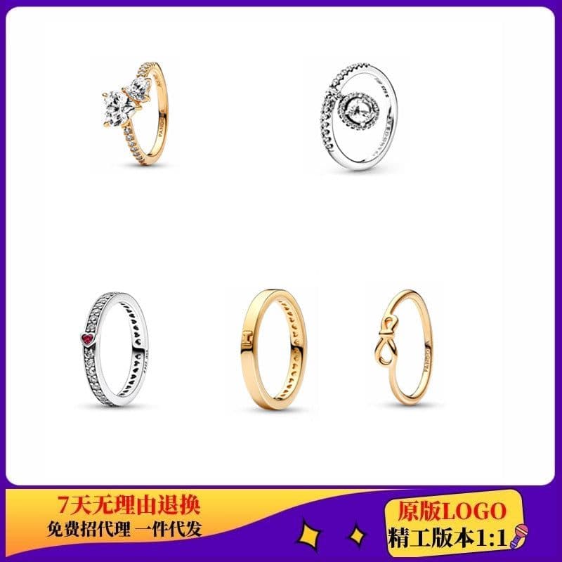 image-Pan's new ring white copper plated silver full diamond rose gold ring exclusive for women cross-border