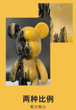 image-diy handmade fluid bear white embryo children's hand-painted vinyl fluid bear wholesale stall toy fluid violent bear
