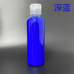 image-diy handmade fluid bear white embryo children's hand-painted vinyl fluid bear wholesale stall toy fluid violent bear