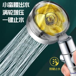 image-Xiaoman waist pressurized hand-held shower head propeller maple leaf turbo one-key water-stop shower shower head