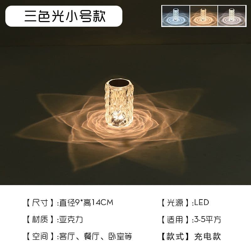 image-Crystal rose table lamp atmosphere lamp diamond bar restaurant table lamp decoration photo bedroom bedside lamp touch charging
