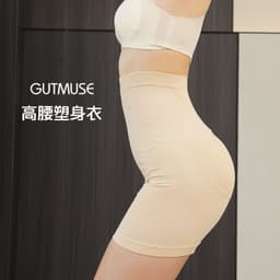 image-Factory Wholesale New Shaping Pants Women's High Waist Tight Underwear Waist Lower Belly Contraction Stretch Hip Lift Abdominal Pants