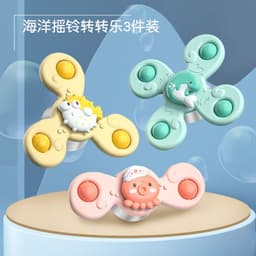 image-Cross-border children's desktop rotating fidget spinner bath toy baby dining chair cartoon suction cup spinning toy