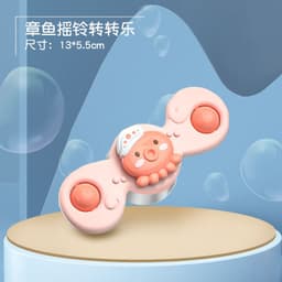 image-Cross-border children's desktop rotating fidget spinner bath toy baby dining chair cartoon suction cup spinning toy