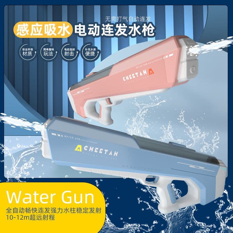 image-Electric water gun children's toy automatic high-pressure powerful internet celebrity bursts of water for adults to spray water for water fights