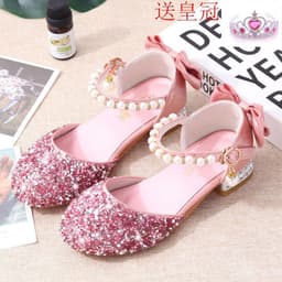 image-Princess shoes, crystal shoes, girls' flat-soled children's autumn shoes, little princess soft-soled shoes, host catwalk dress performance shoes