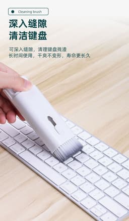 image-New multi-function bluetooth headset cleaning pen keyboard earplugs computer cleaning brush set mobile phone cleaning artifact