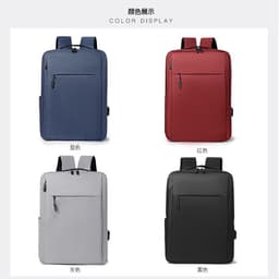 image-Cross-border wholesale business travel school bag commuting student computer large capacity men's sports fashion women's backpack