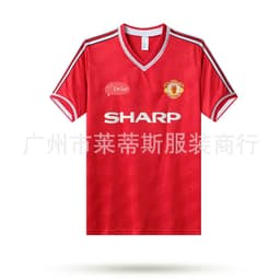image-1986-88 Red Devils home and away two away retro jersey No. 7 Cantona No. 24 Beckham football jersey