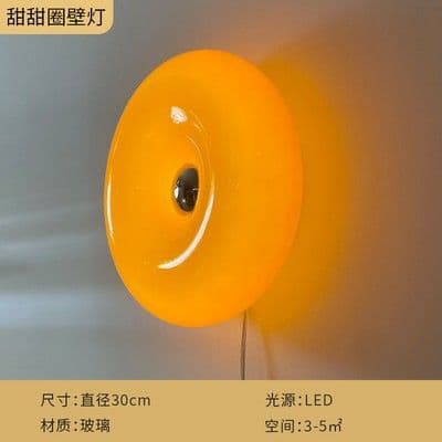image-Nordic Internet celebrity second-hand ins Bully donut wall lamp bedroom touch orange Bauhaus bedside atmosphere table lamp