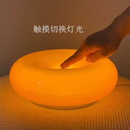 image-Nordic Internet celebrity second-hand ins Bully donut wall lamp bedroom touch orange Bauhaus bedside atmosphere table lamp