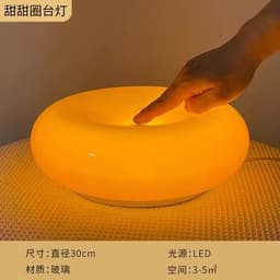 image-Nordic Internet celebrity second-hand ins Bully donut wall lamp bedroom touch orange Bauhaus bedside atmosphere table lamp