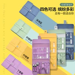 image-Stainless steel nail clipper set nail clipper gift set customized logo 16-piece nail clipper set Douyin hot style