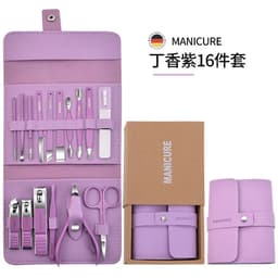image-Stainless steel nail clipper set nail clipper gift set customized logo 16-piece nail clipper set Douyin hot style