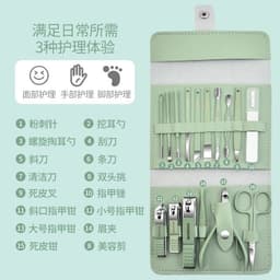 image-Stainless steel nail clipper set nail clipper gift set customized logo 16-piece nail clipper set Douyin hot style